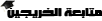 Graguate logo